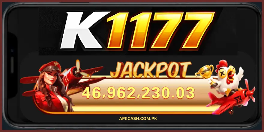 K1177 Game
