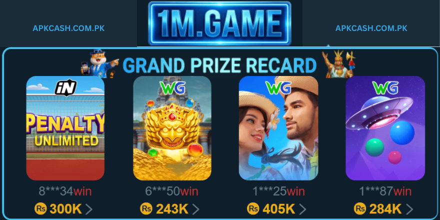 1M Game
