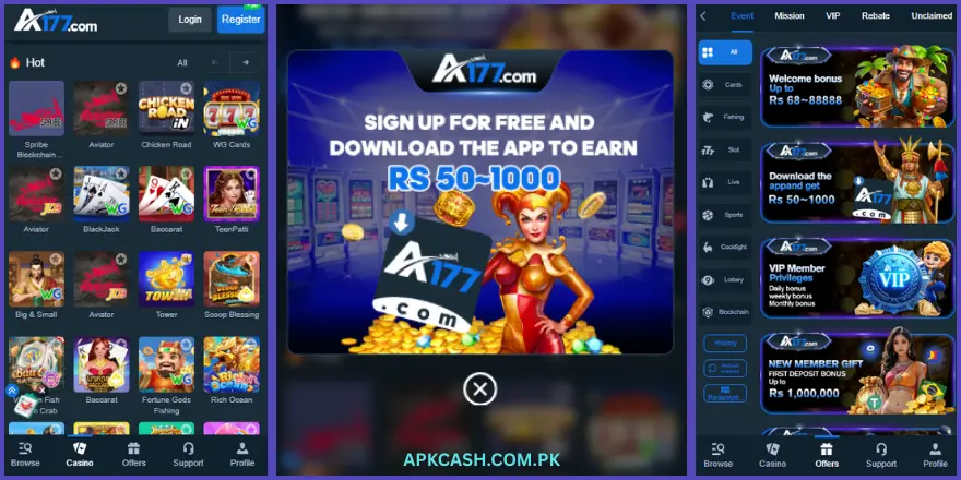 A177 Game