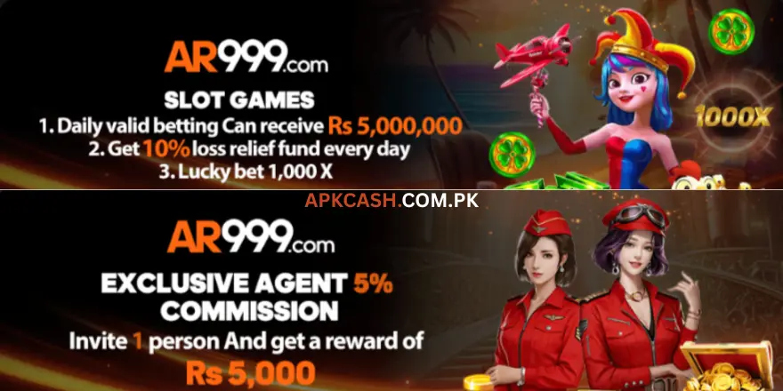 AR999 Game