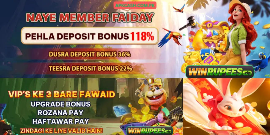 Win Rupees Game
