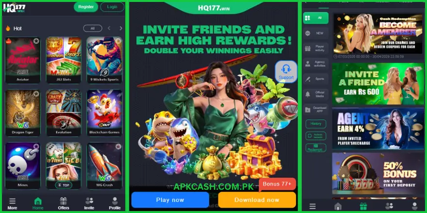 HQ177 Game
