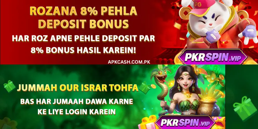 PkrSpin Game
