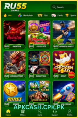 RU55 Game