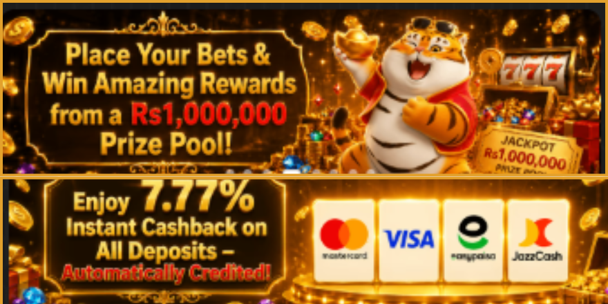 BBA566 Game