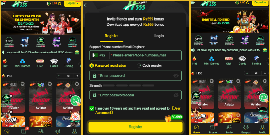 H555 Game